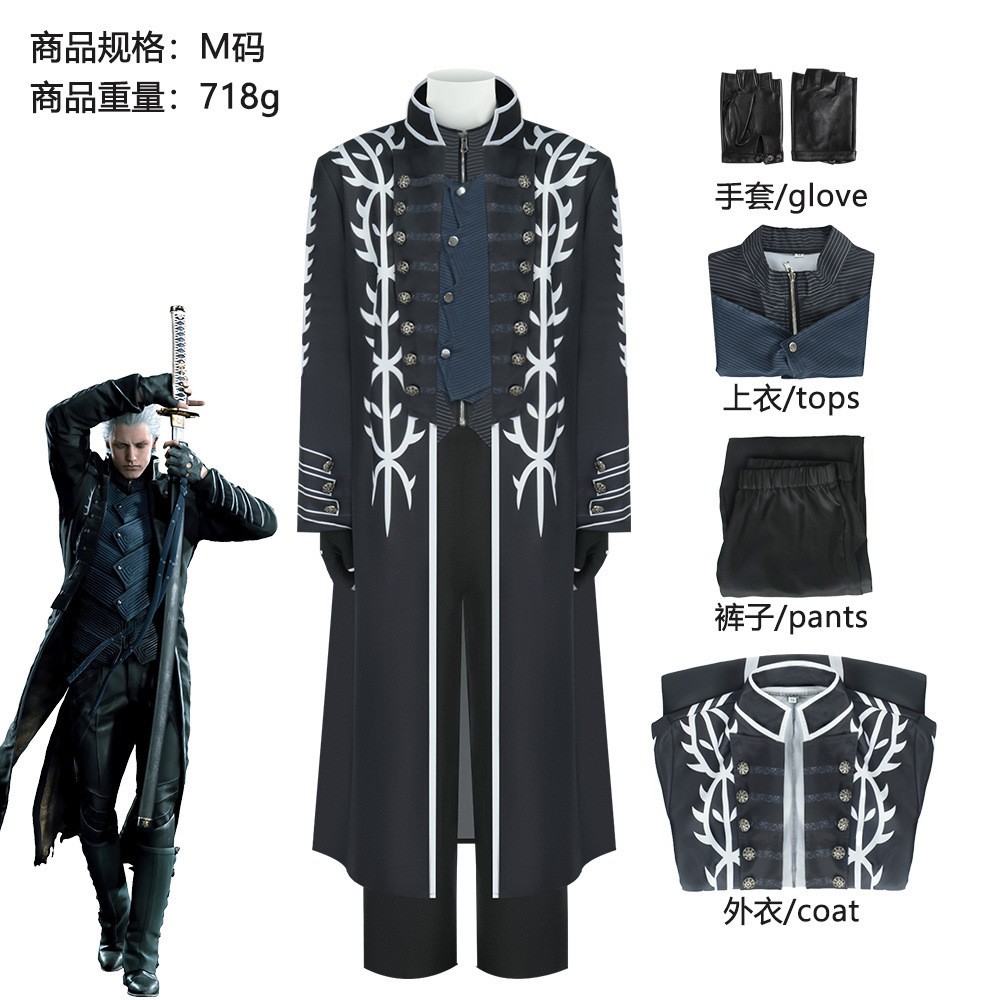 Trench Coat Men - Jas Hujan Panjang Hitam Retro, Kostum