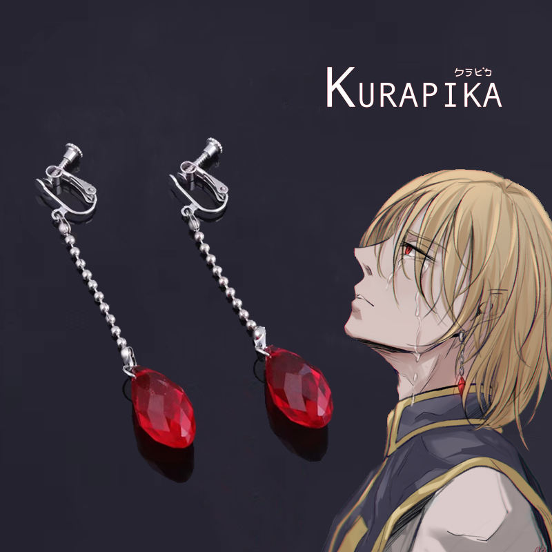 Men'S Fashion Kurta - Anting-anting Cosplay Kurapika merah ukuran besar