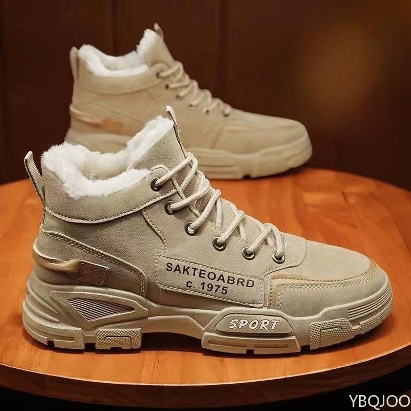 Mens Fashion Autumn 2025 - Sepatu kerja pria model tinggi, modis