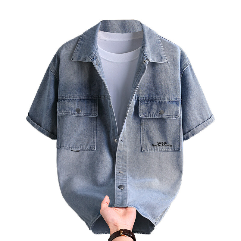 Kemeja Denim Pria Mode Musim P - Mens Fashion Denim ulasan dan harga