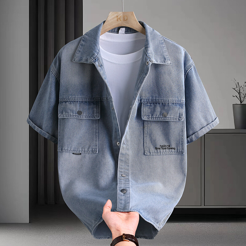 Kemeja Denim Pria Mode Musim P - Mens Fashion Denim ulasan dan harga