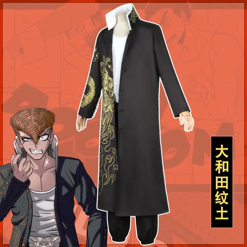 Kostum Anime Danganronpa 2 Cos - Trench Coat Men ulasan dan harga