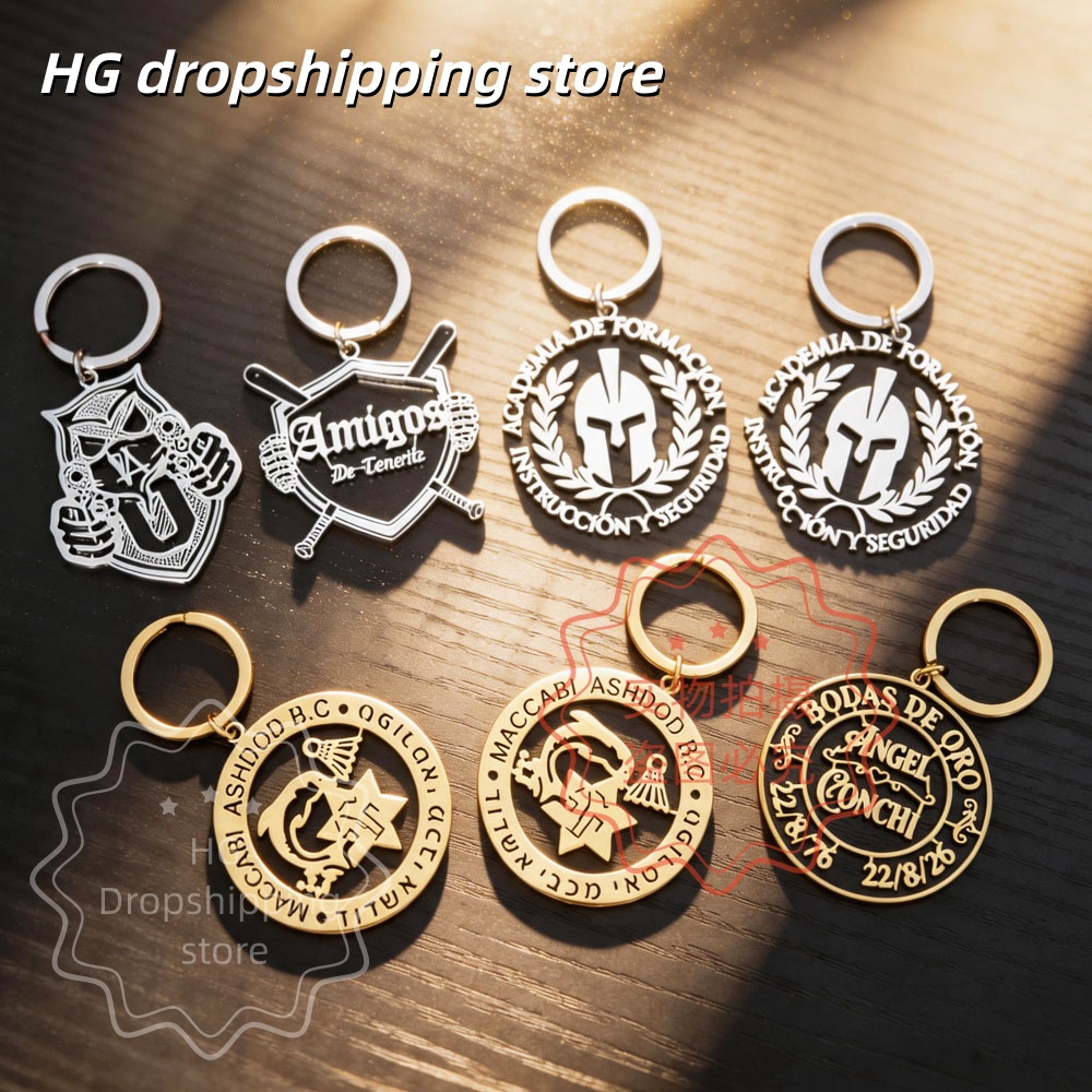 Gantungan Kunci Logo Personali - Men'S Fashion Gold Chain ulasan dan harga