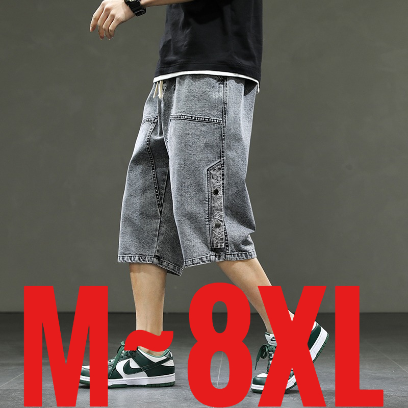 Celana Pendek Panjang Pria Gay - Men'S Fashion With Baggy Jeans ulasan dan harga