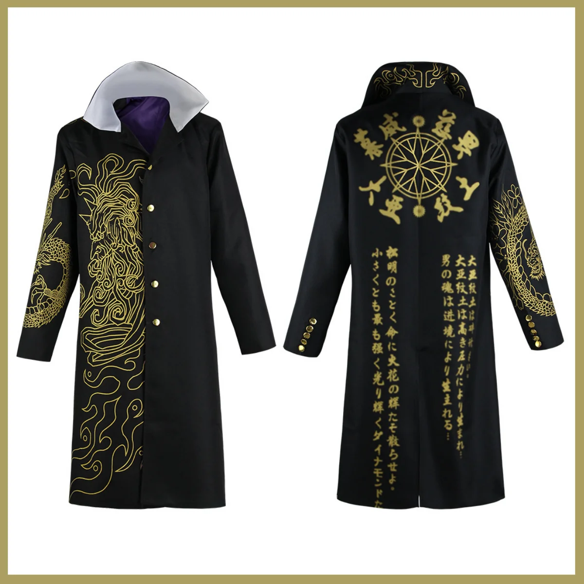 Kostum Cosplay Anime Game Mond - Trench Coat Men ulasan dan harga