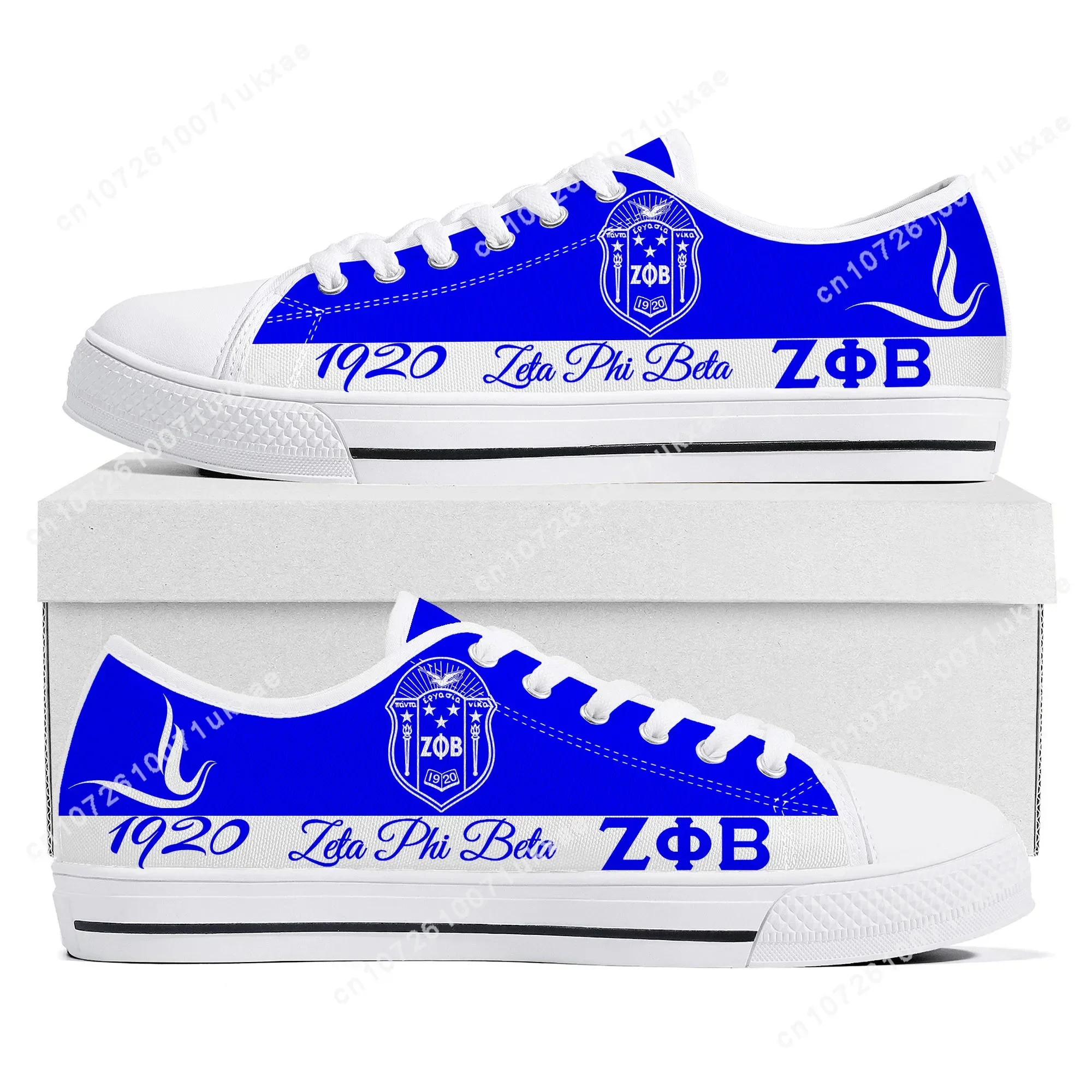 Sepatu Sneaker Low Top Zeta So - Mens Fashion In 1920 ulasan dan harga